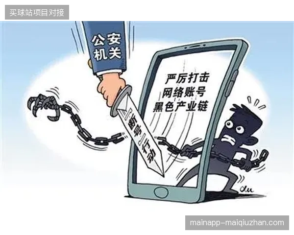 冗长的票务分发层级不仅稀释利润更向黑产输送了大量虚假权益